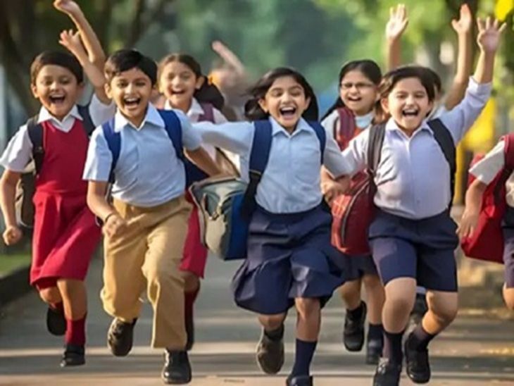 स्कूलों में बच्चों को धूप में बैठाने का नया फैसला